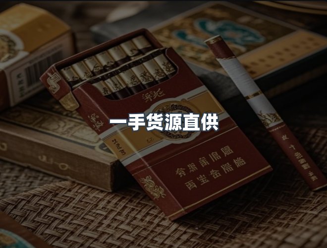 服务优势